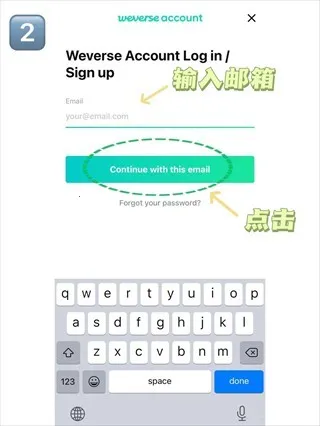 weverseshop(׷������ƽ̨)