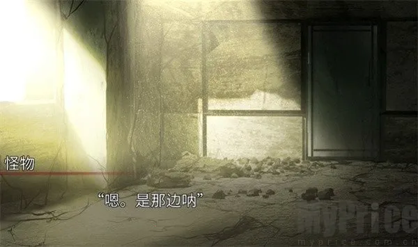 生死永相随永相伴(恋爱视觉小说游戏) 生死永相随永相伴(恋爱视觉小说游戏)