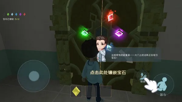 恐怖躲猫猫2国庆(恐怖躲猫猫游戏) 恐怖躲猫猫2国庆(恐怖躲猫猫游戏)