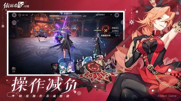 ��¶ϣ������2026�ٷ����°汾v3.10.0.0 ��׿���ͼ