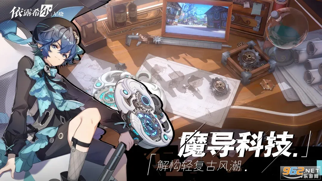 ��¶ϣ������2026�ٷ����°汾v3.10.0.0 ��׿���ͼ