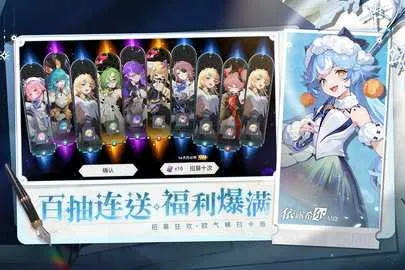 ��¶ϣ������2026�ٷ����°汾v3.10.0.0 ��׿���ͼ