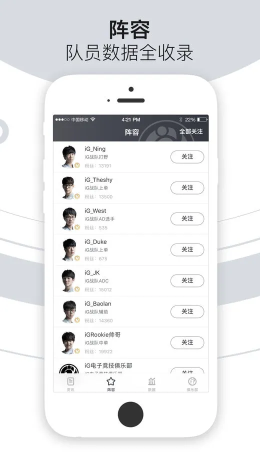 iG���ֲ�2026���ذ�װv7.5.7 �ٷ������ͼ