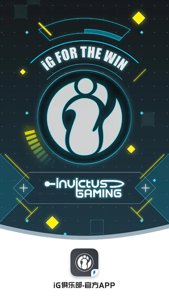 iG���ֲ�2026���ذ�װv7.5.7 �ٷ������ͼ