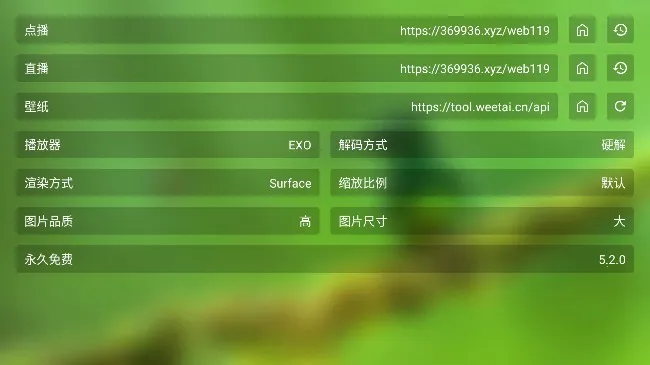 ����Ӱ��(Ӱ�Ӳ���ƽ̨)v1.2.0 ��׿���ͼ