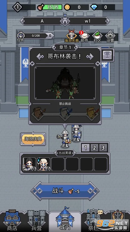 �����Ǳ���׿���ֻ���v6.5.7 ��׿���ͼ