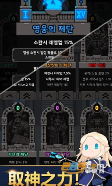 �����Ǳ���׿���ֻ���