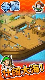 ����̽�����������ֻ���v2.6.3 ��Ѱ��ͼ