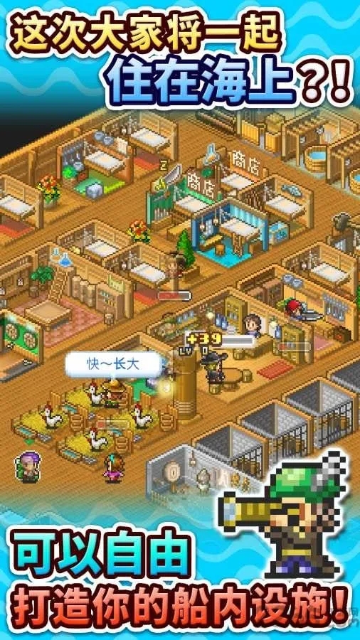 ����̽�����������ֻ���v2.6.3 ��Ѱ��ͼ