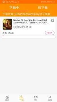 ����è(������������)v1.1 �ֻ����ͼ