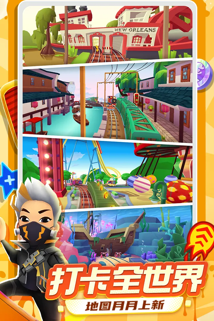 �����ܿ�����վȫƤ��ȫ����ȫ���ν���2026�ٷ����°汾v3.58.5 �ֻ����ͼ