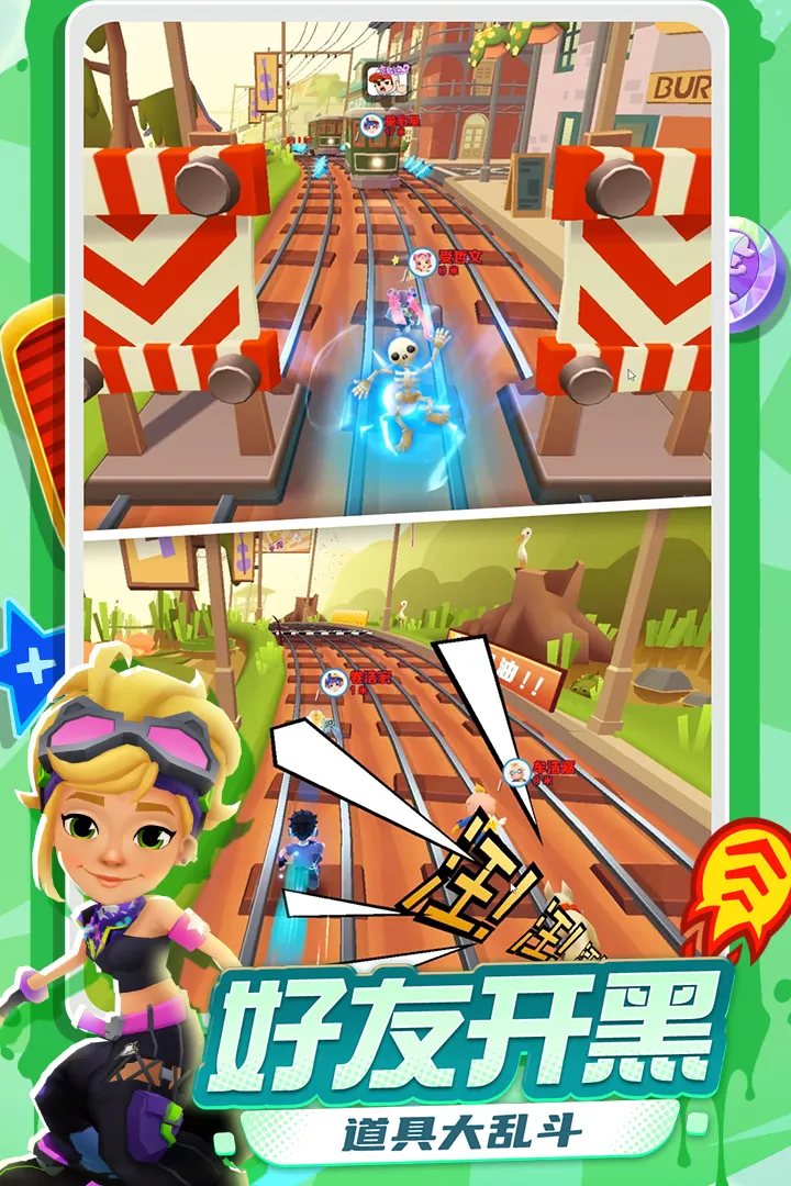 �����ܿ�����վȫƤ��ȫ����ȫ���ν���2026�ٷ����°汾v3.58.5 �ֻ����ͼ