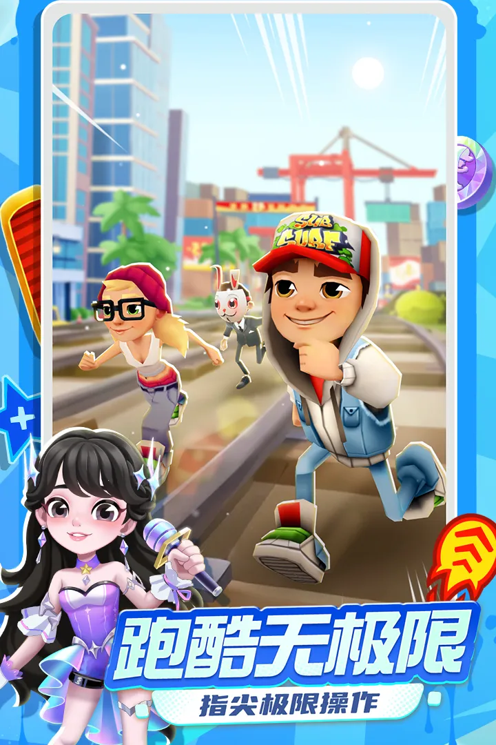 �����ܿ�����վȫƤ��ȫ����ȫ���ν���2026�ٷ����°汾v3.58.5 �ֻ����ͼ