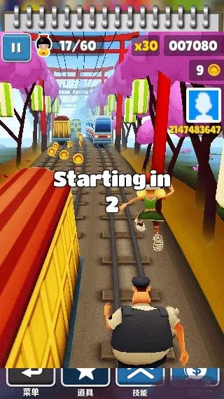 地铁跑酷洛阳站全皮肤全滑板全背饰解锁2026官方最新版本 地铁跑酷洛阳站全皮肤全滑板全背饰解锁2026官方最新版本