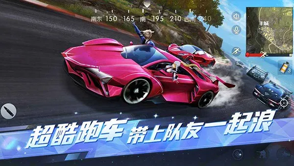 ��Ұ�ж�(���������Ϸ)v1.353.650312 ��Ѱ��ͼ