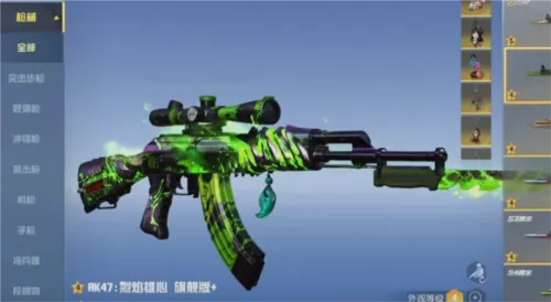 ��Ұ�ж�(���������Ϸ)