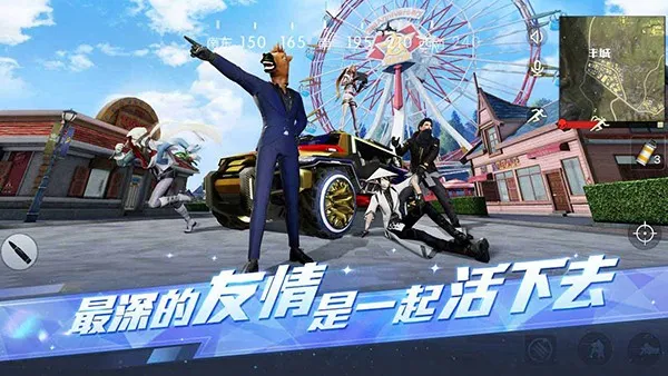 ��Ұ�ж�(���������Ϸ)v1.353.650312 ��Ѱ��ͼ