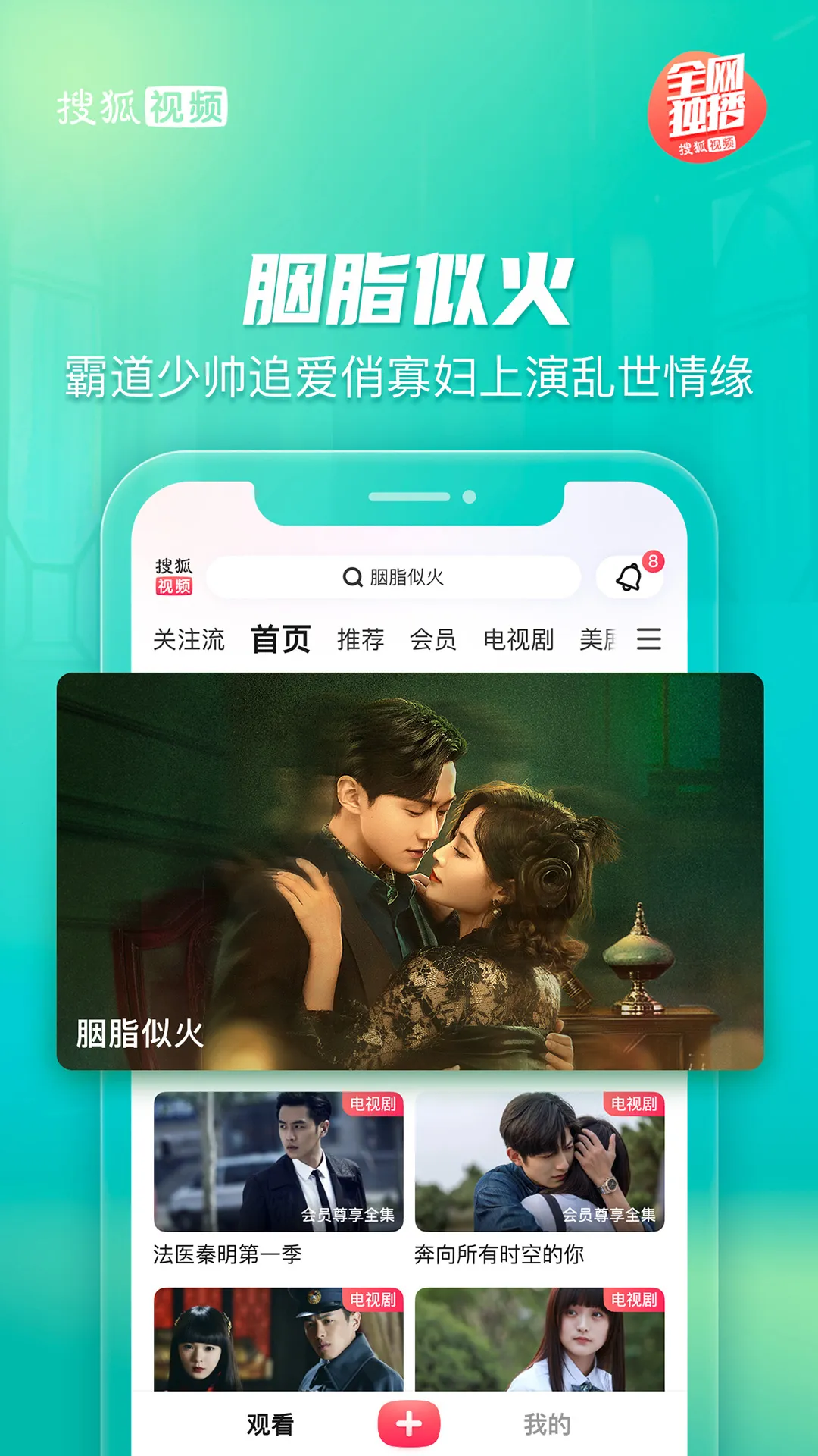 �Ѻ���Ƶ2026�ٷ�����v10.2.11 �ٷ������ͼ