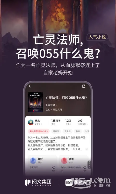 �����鰲׿���ֻ���v7.9.446 �ֻ����ͼ