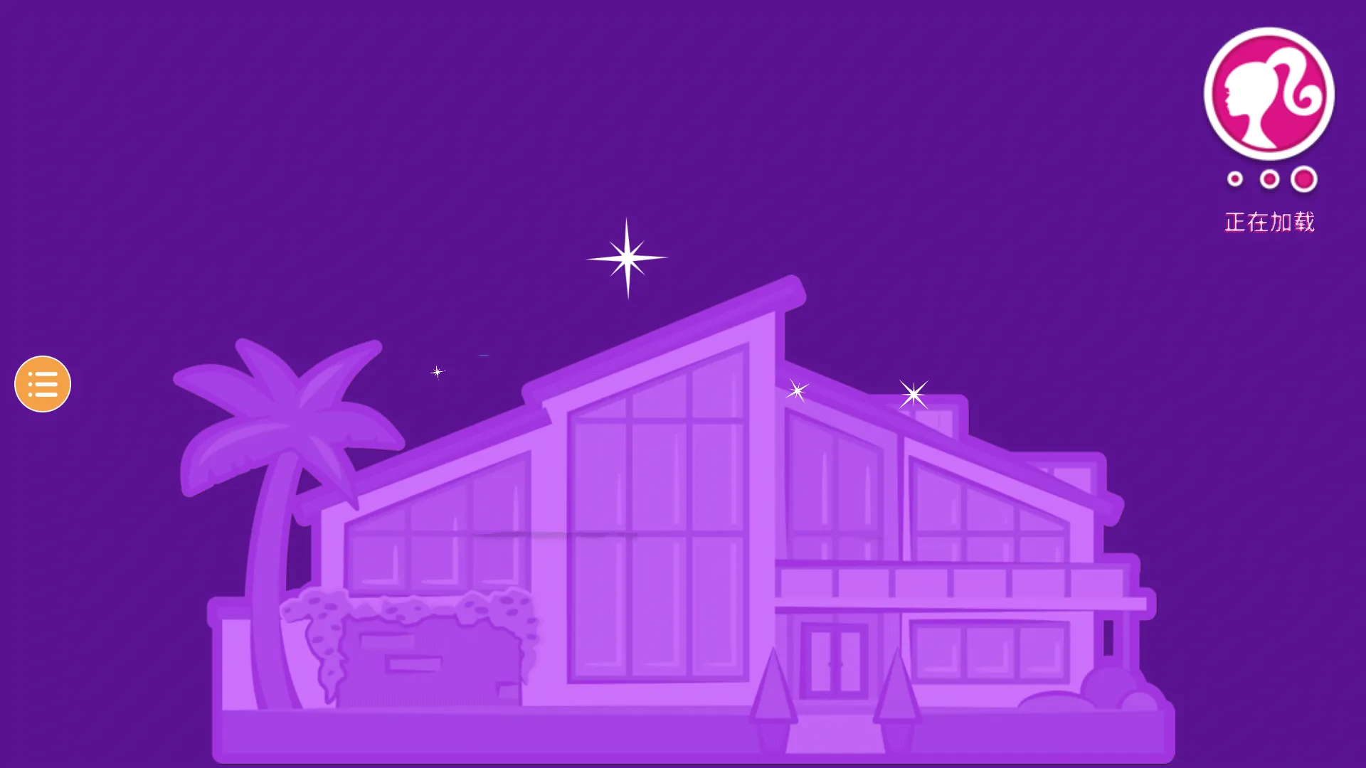 �ű��λ���(�ű�ģ�⾭Ӫ��Ϸ)v2025.3.0 �ֻ����ͼ