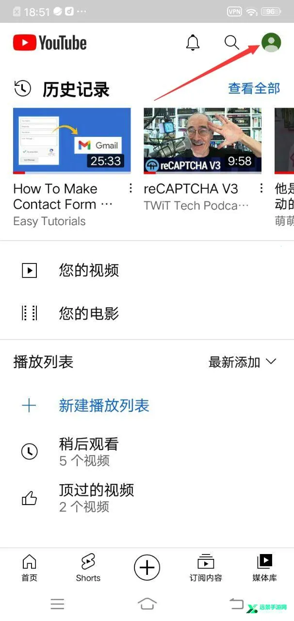 YouTube(��Ƶ����ƽ̨)