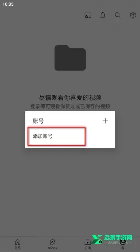 YouTube(��Ƶ����ƽ̨)