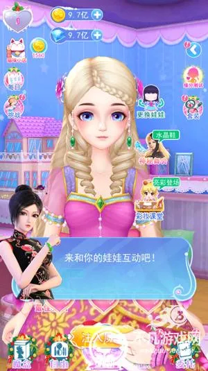 Ҷ������ױ����2026���ذ�װ