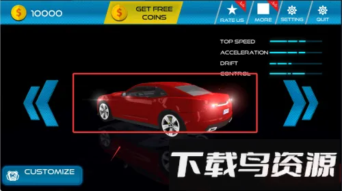 临时漂移大赛2026最新版本 临时漂移大赛2026最新版本