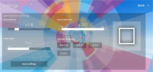 ������Ծ2026���ذ�װv1.11 �ֻ����ͼ