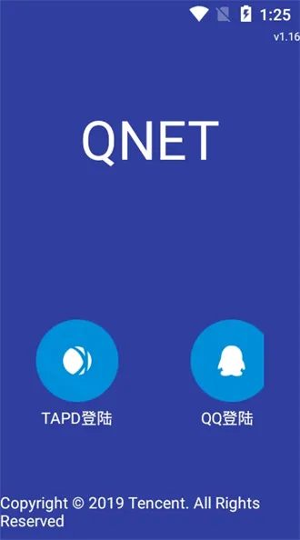 Qnet�ƽ�v0.4.5 �ֻ����ͼ