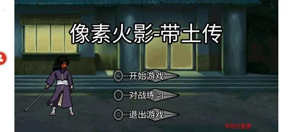 ���ػ�Ӱ������v1.0.0.0 ��׿���ͼ