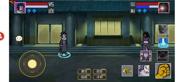 ���ػ�Ӱ������v1.0.0.0 ��׿���ͼ