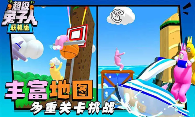 ����������˫��v1.4.1 ��׿���ͼ