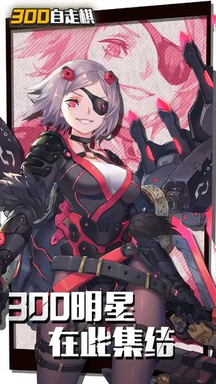 ���������v2.38.2 �ٷ������ͼ