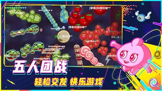 �������սv6.3.0 �ٷ������ͼ