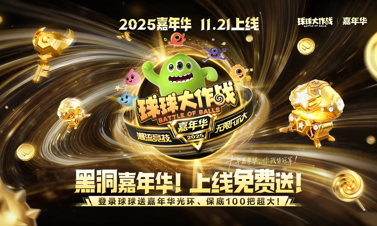 �������սv6.3.0 �ٷ������ͼ