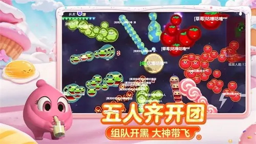 �������սv6.3.0 �ٷ������ͼ