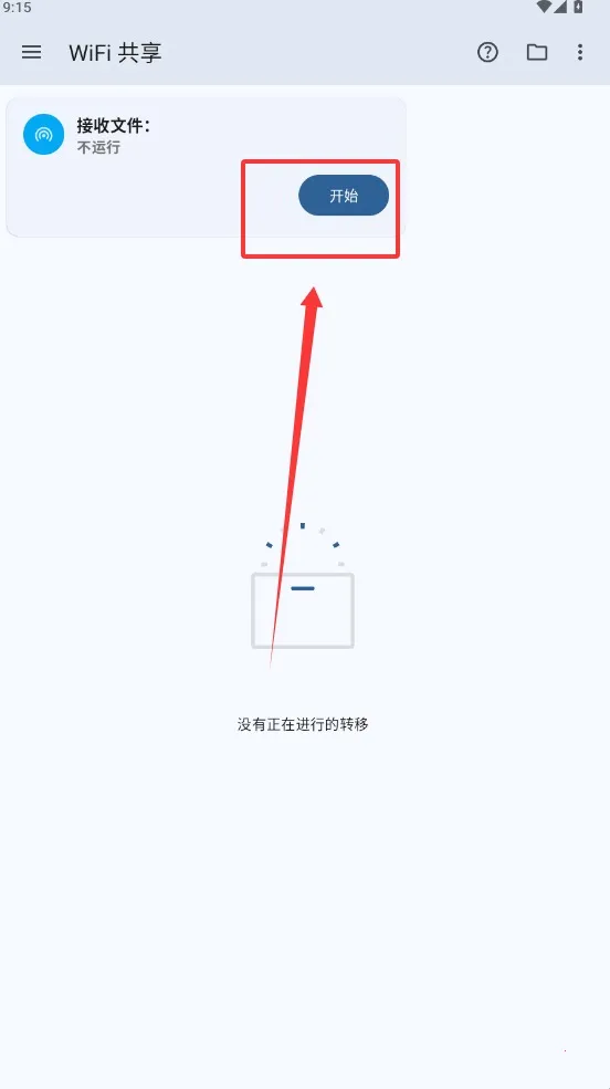 AnEv5.8.0 �ٷ������ͼ