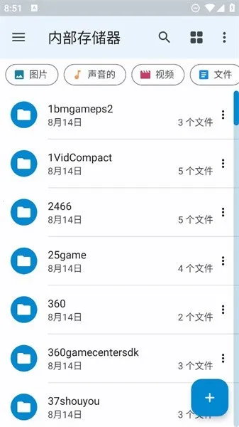 AnEv5.8.0 �ٷ������ͼ