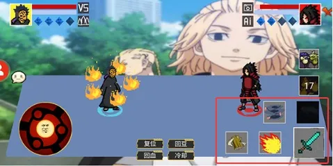 像素火影超神 像素火影超神