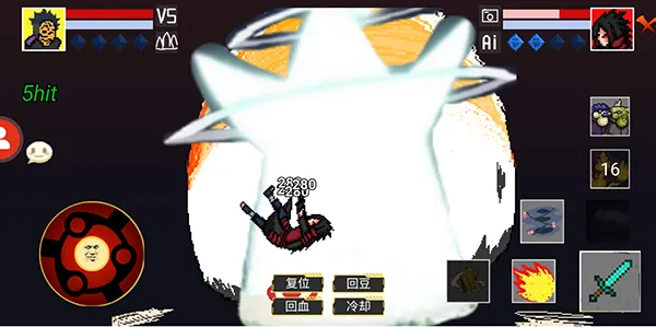 像素火影超神 像素火影超神