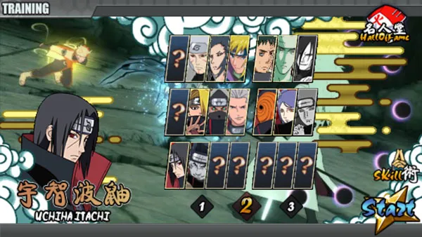 火影战记 火影战记