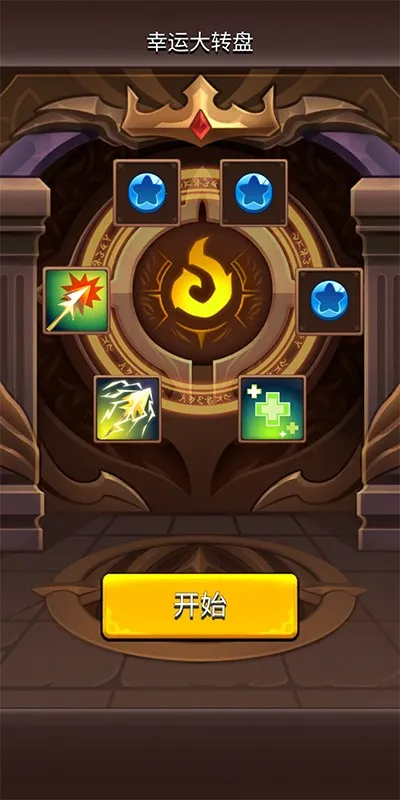 ���ǹ���v0.30.475 �ֻ����ͼ