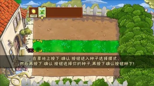 ֲ���ս��ʬ����