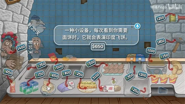 ������������v1.0 ��Ѱ��ͼ