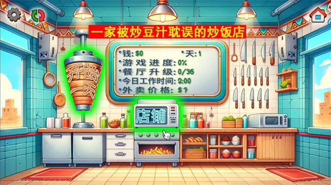 ������������v1.0 ��Ѱ��ͼ