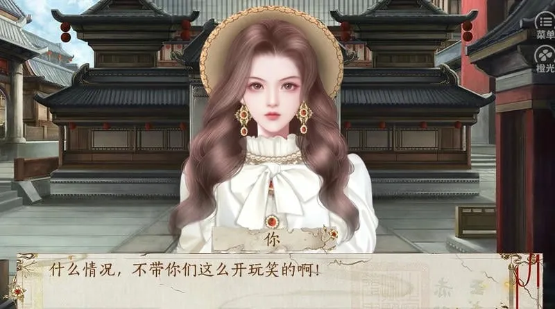 �����������ȹ�v1 ��׿���ͼ