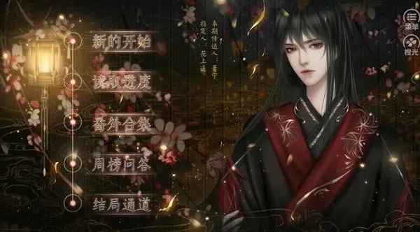 �����������ȹ�v1 ��׿���ͼ