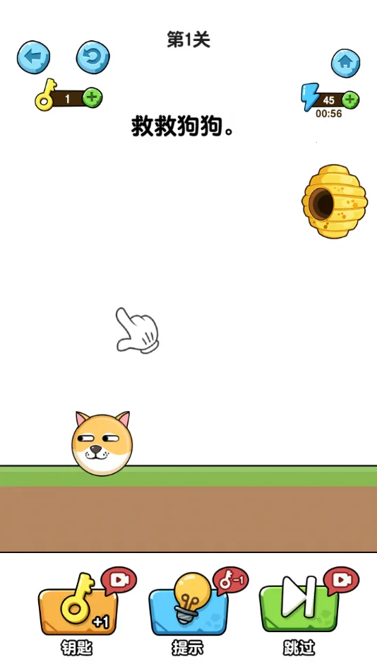 ��Ȯ�䳱С��Ϸ