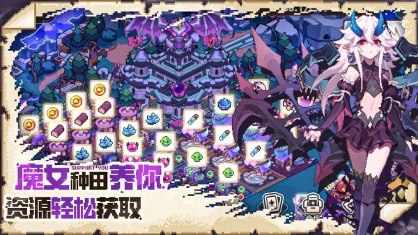 �ҵ������⴫v1 ��׿���ͼ